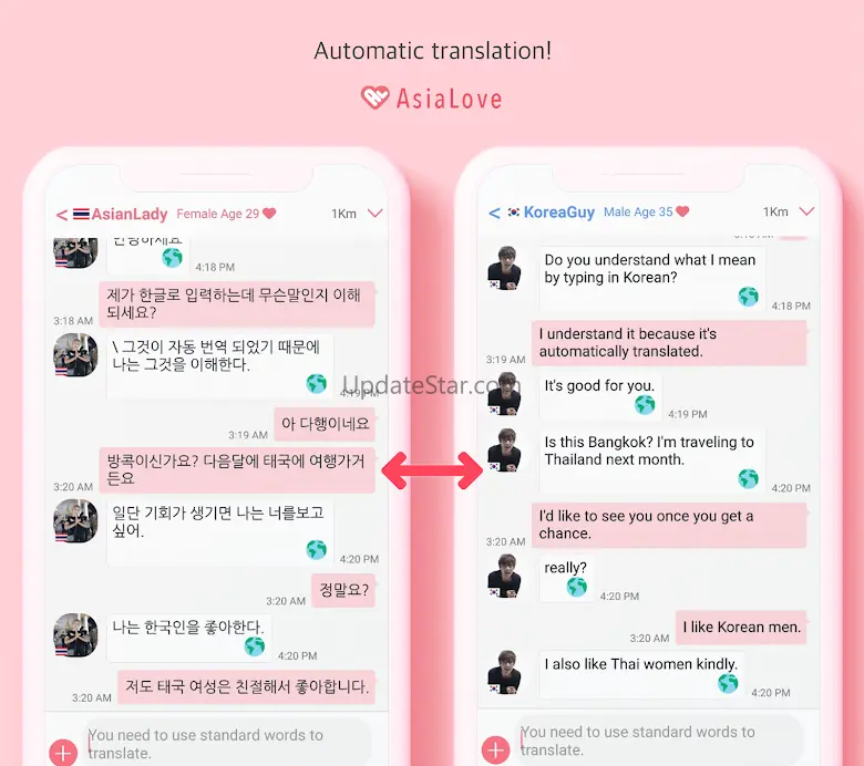 Korean Boyfriend: AsiaLove 8.6.1
