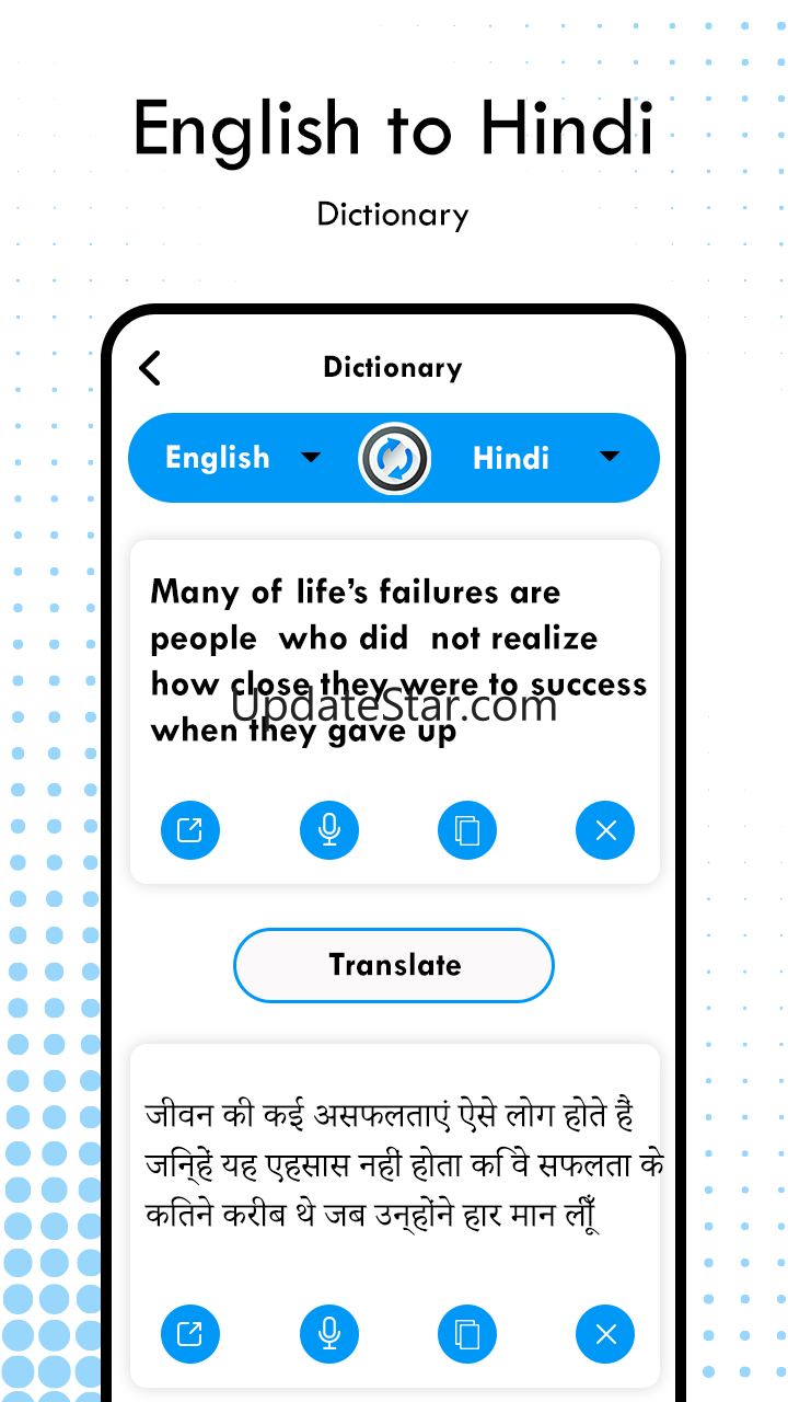 i Dictionary-Voice Translator 1.11