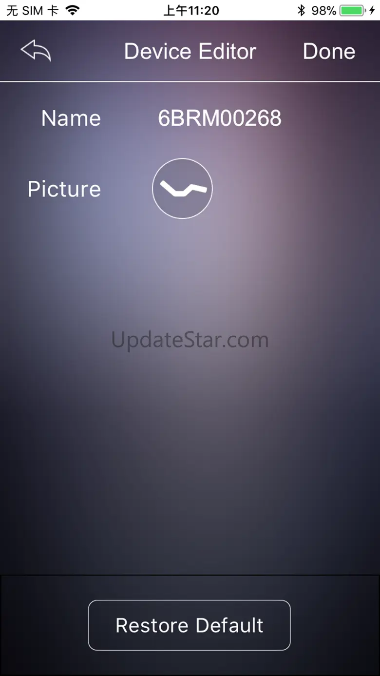 SVEN&SON Control 4.5.4