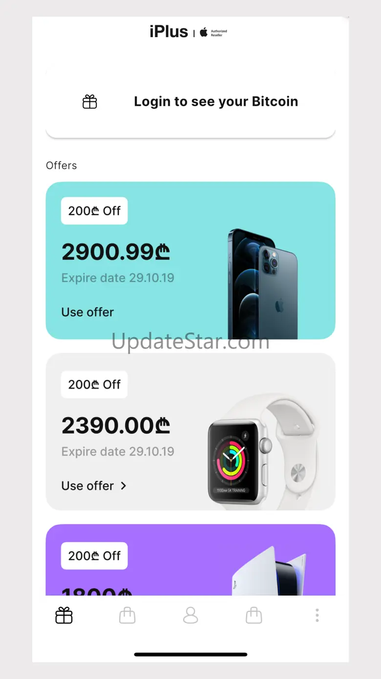 iPlus Georgia 1.1.2