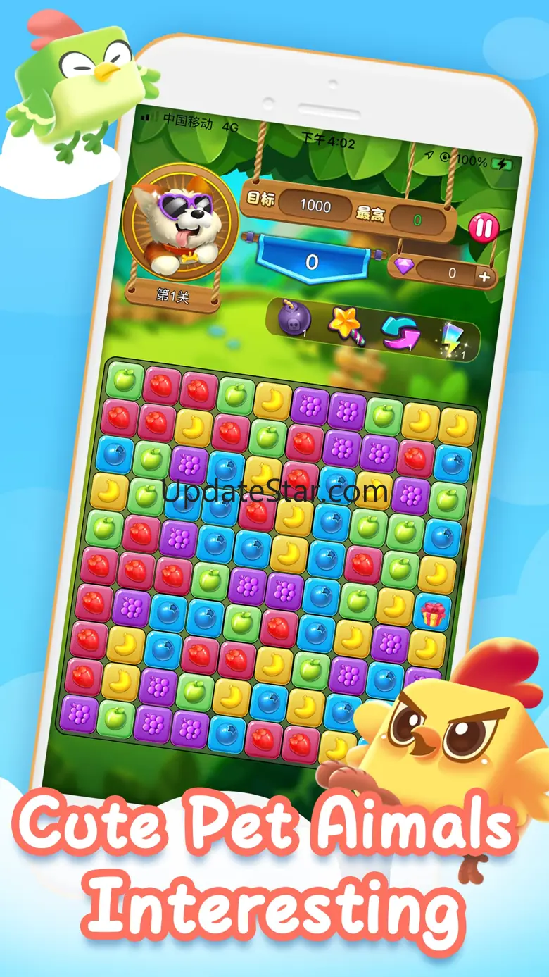 Pop Star-Amazing Cube 1.1.9