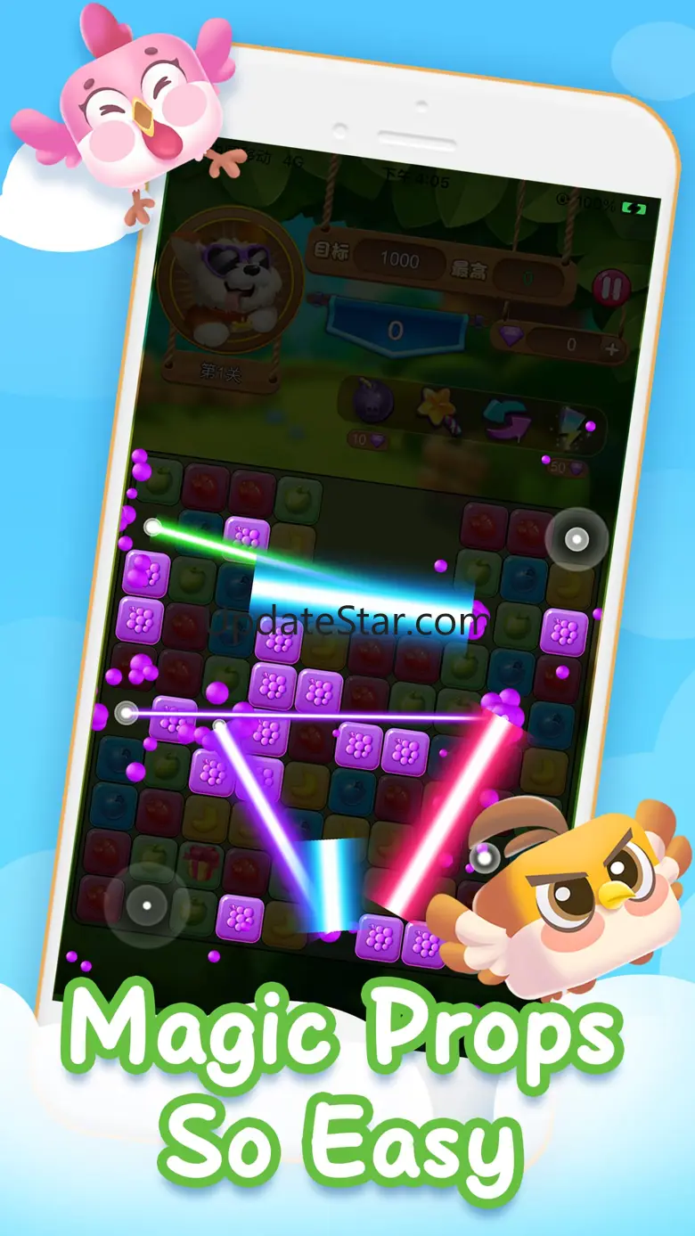 Pop Star-Amazing Cube 1.1.9