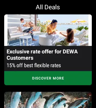 DEWA 10.1.6