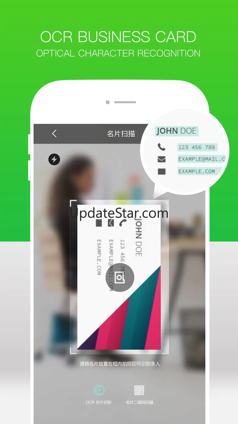 Speed Dialer+ 3.6.9
