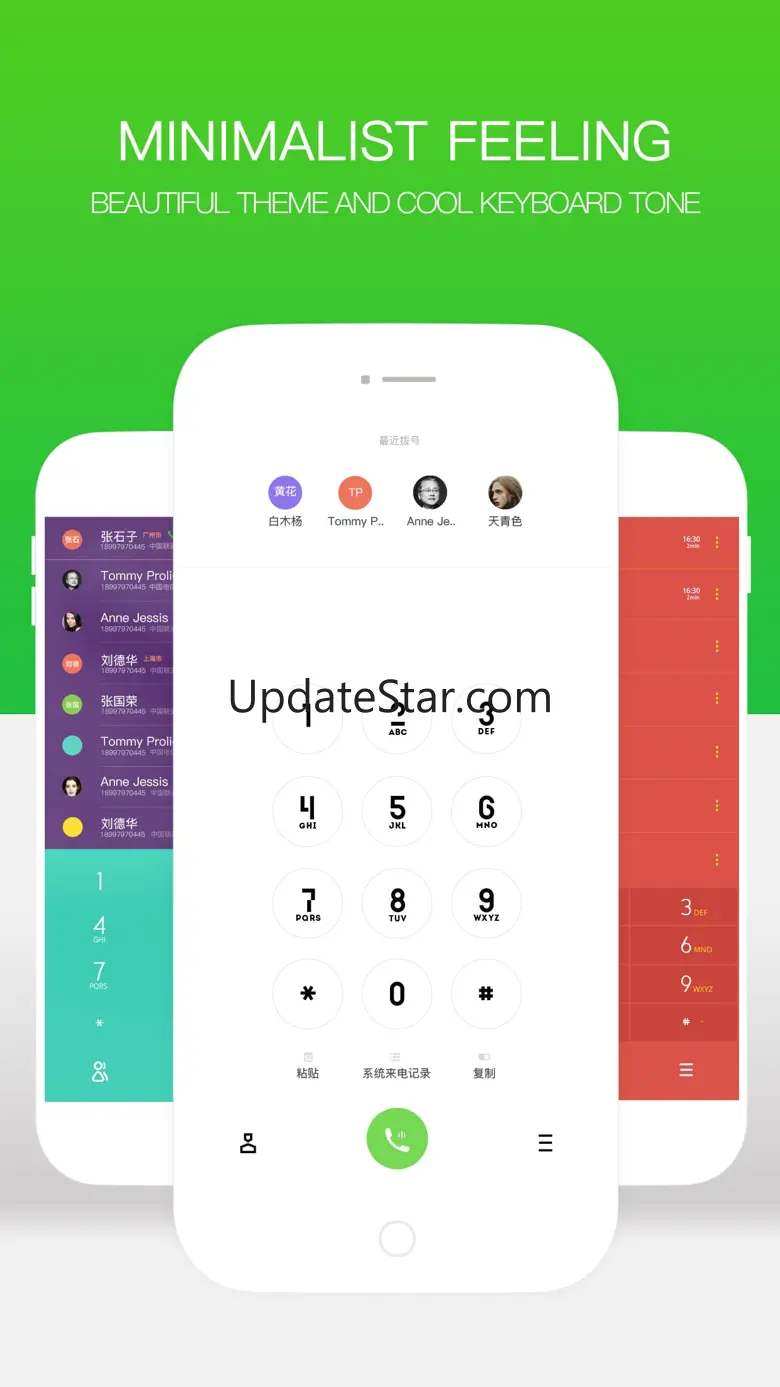 Speed Dialer+ 3.6.9