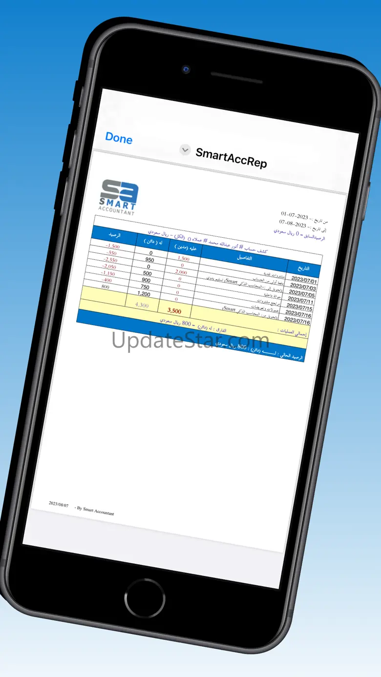 Smart Accountant. 1.0.24