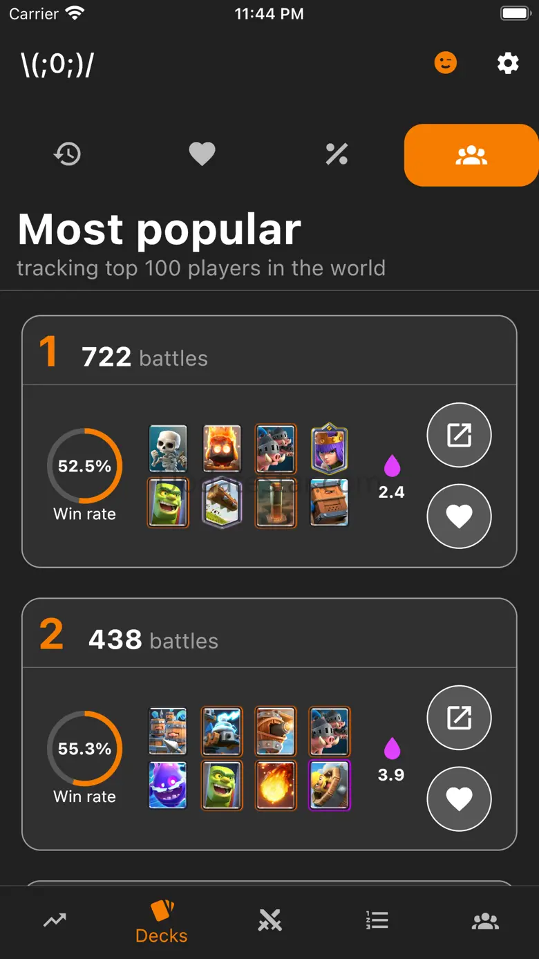 Lddr: Royale Trophy Road 7.3.3