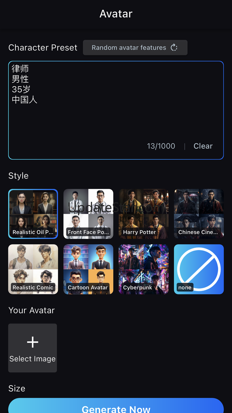 PicAI Image&Avatar Generator 1.1.5