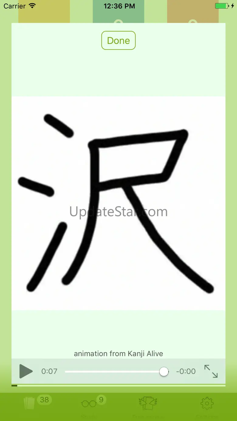 Kanji Ryokucha 4.0