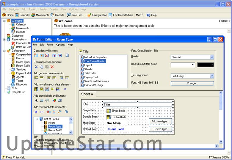 InnPlanner 2008 Designer 1.0