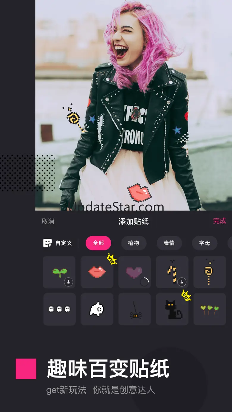 Video Maker-movie maker&Editor 4.4.1