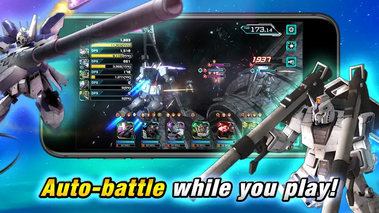 MOBILE SUIT GUNDAM U.C. ENGAGE 1.1.1