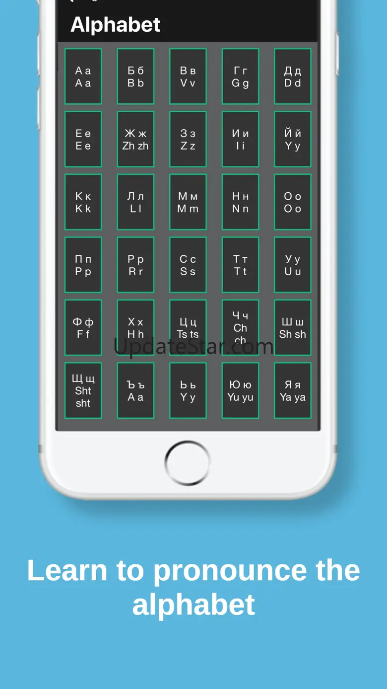 MTL Learn Languages: Beginner 1.22