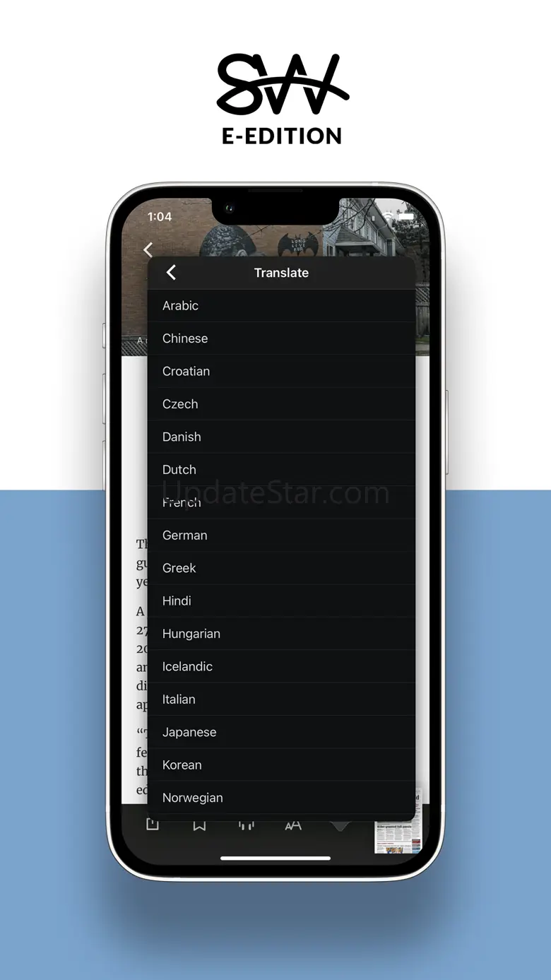 SW E-Editions 7.1.1