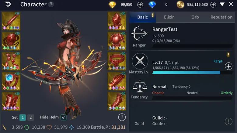 Rebirth Online 1.00.0213