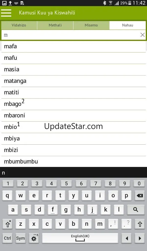 Kamusi Kuu ya Kiswahili 4.57