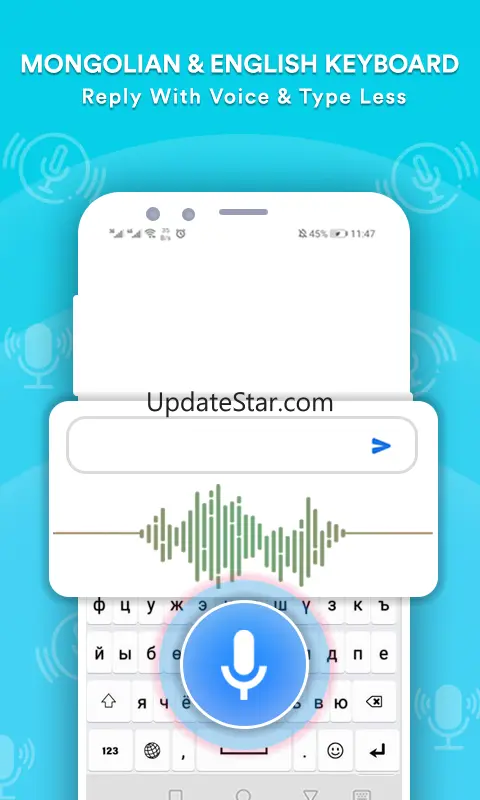 Mongolian Language Keyboard 1.2.4