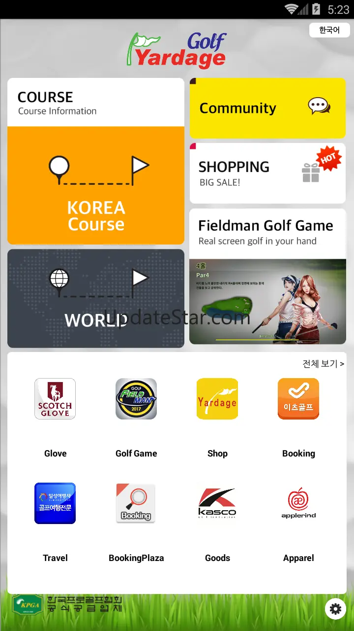 Golfyardage - golf course map 3.0.3