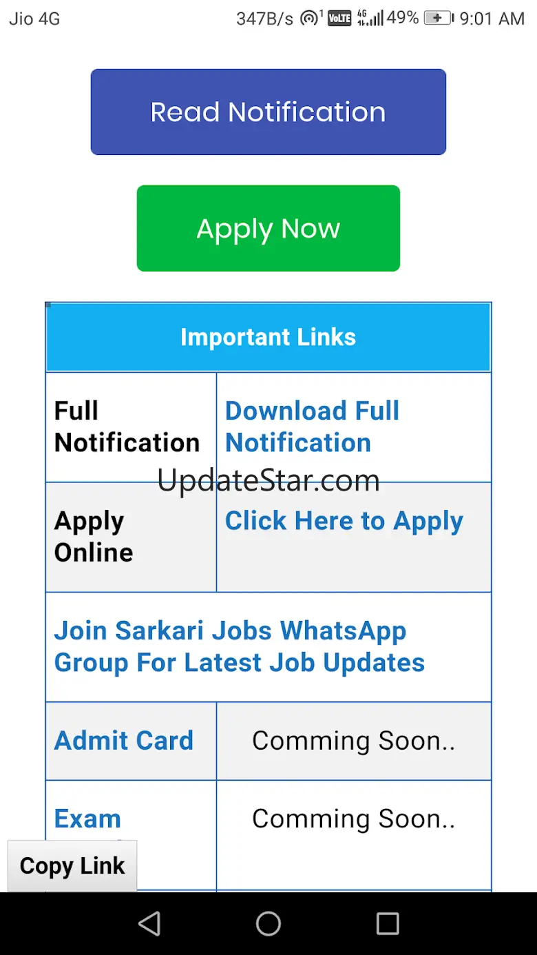 Sarkari Naukri: 2022 Govt Job 2.1