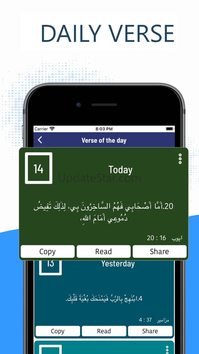 Holy Bible in Arabic Offline 4.0