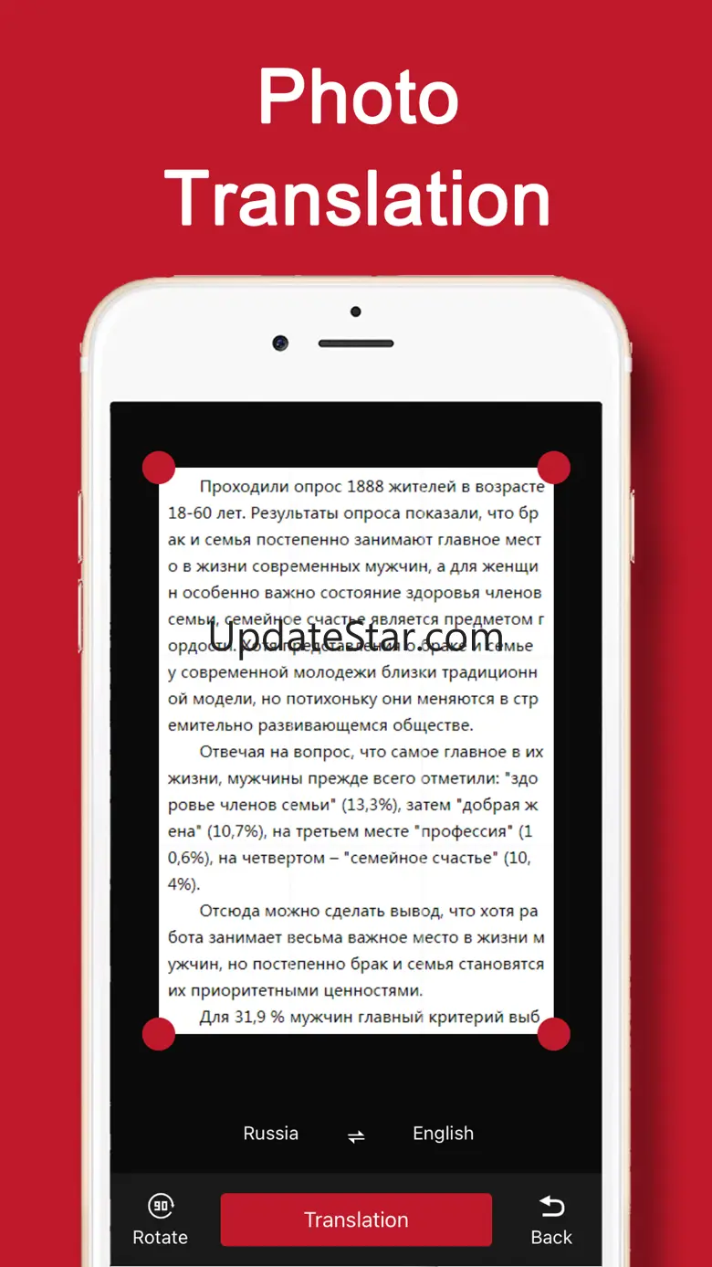 RuTranslate-Russian Translator 1.0.1