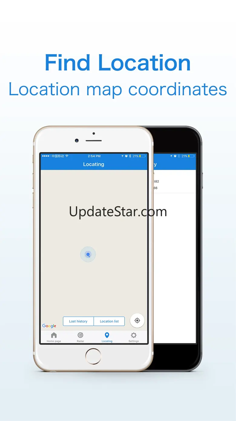 cTracing 5.2.4