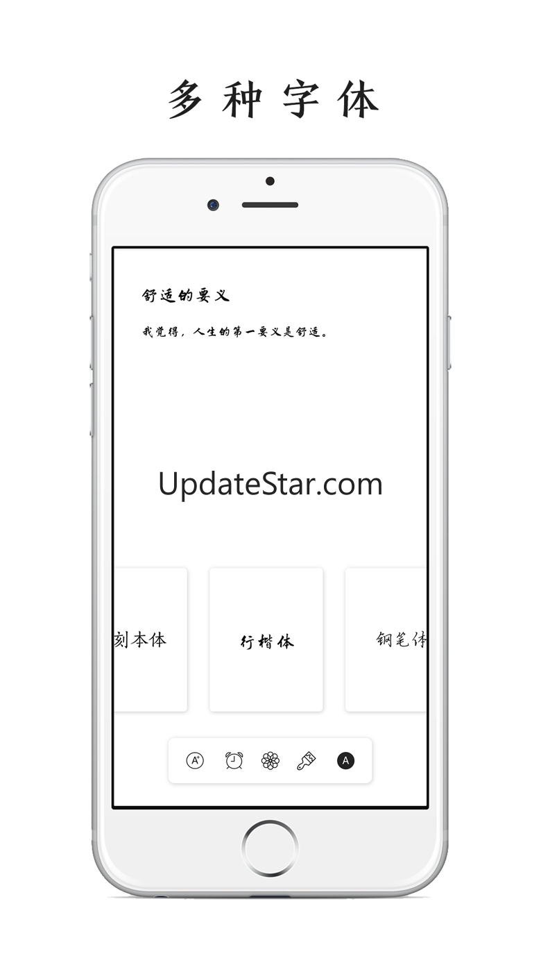Card.Note - 多彩卡片笔记 2.4.2
