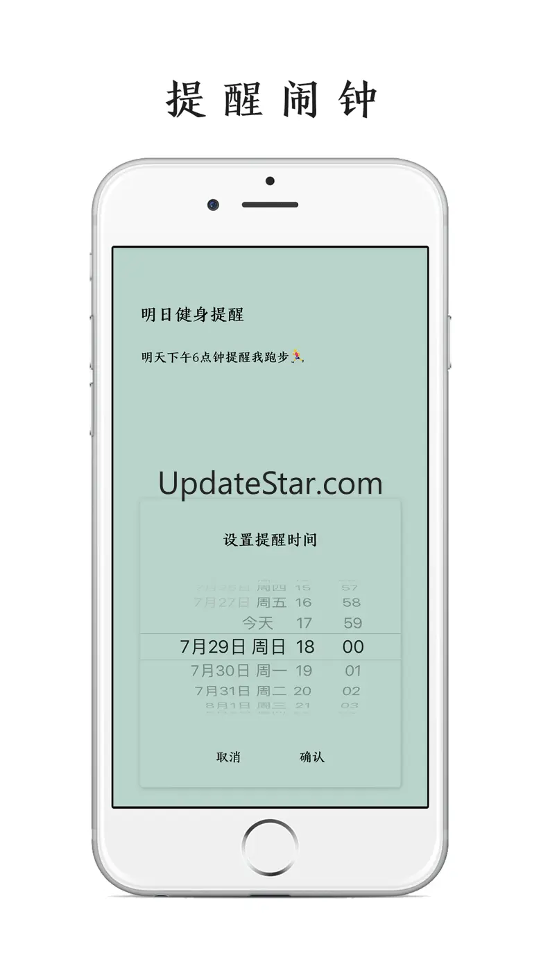 Card.Note - 多彩卡片笔记 2.4.2