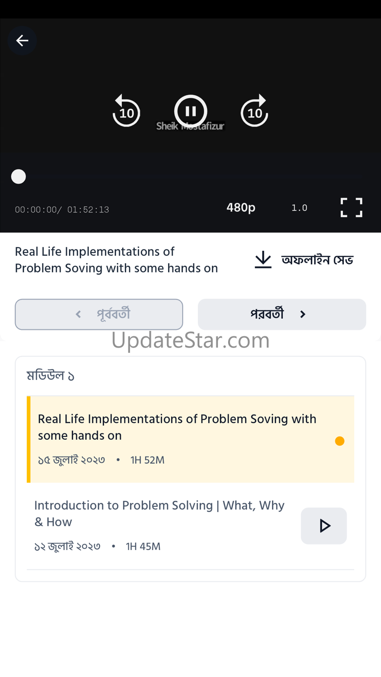 Ostad App 2.98.1