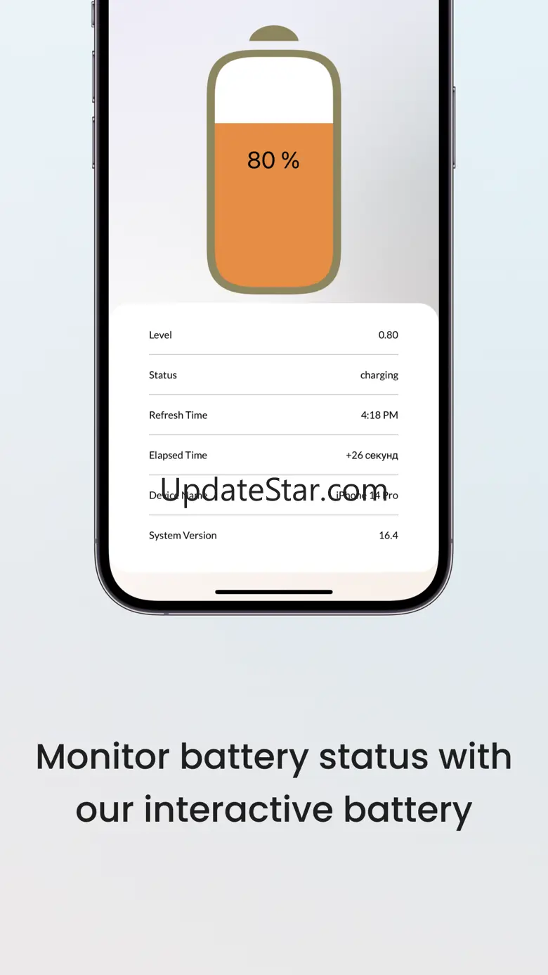 Guardian Dupli Pro: Keep Safe 1.0.1