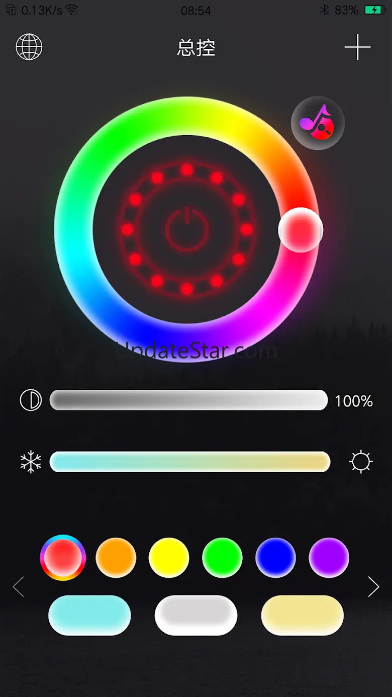 iStrip+ 1.4.5