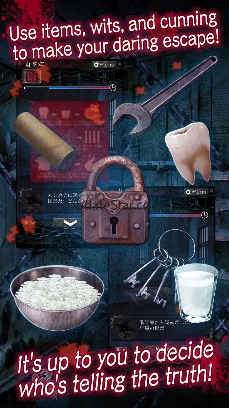 Escape Game InfinitePrison 1.0.1