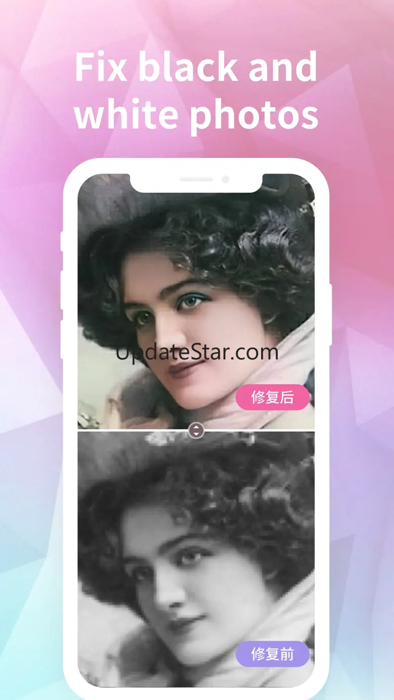 Restore Old Photos & colorize 1.1.9
