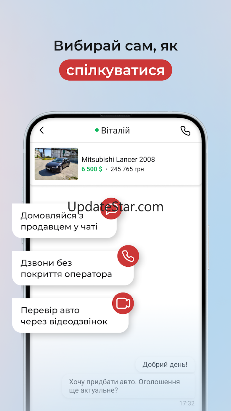 AUTO.RIA - buy cars online 9.7.0