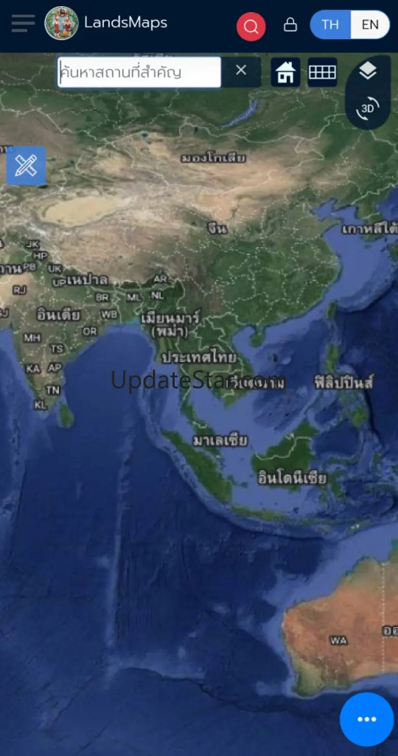 SmartLands 2.1.1