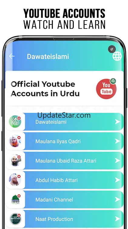 Dawateislami Digital Services 2.8