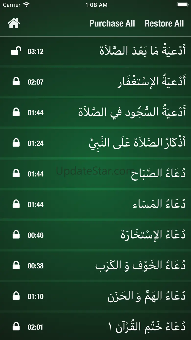 Pocket Duaa 7.6
