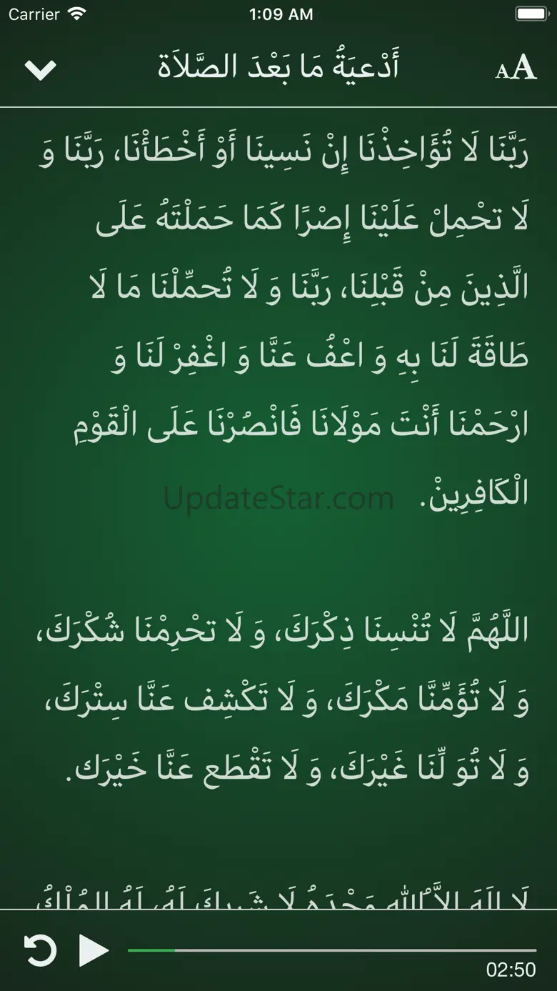 Pocket Duaa 7.6