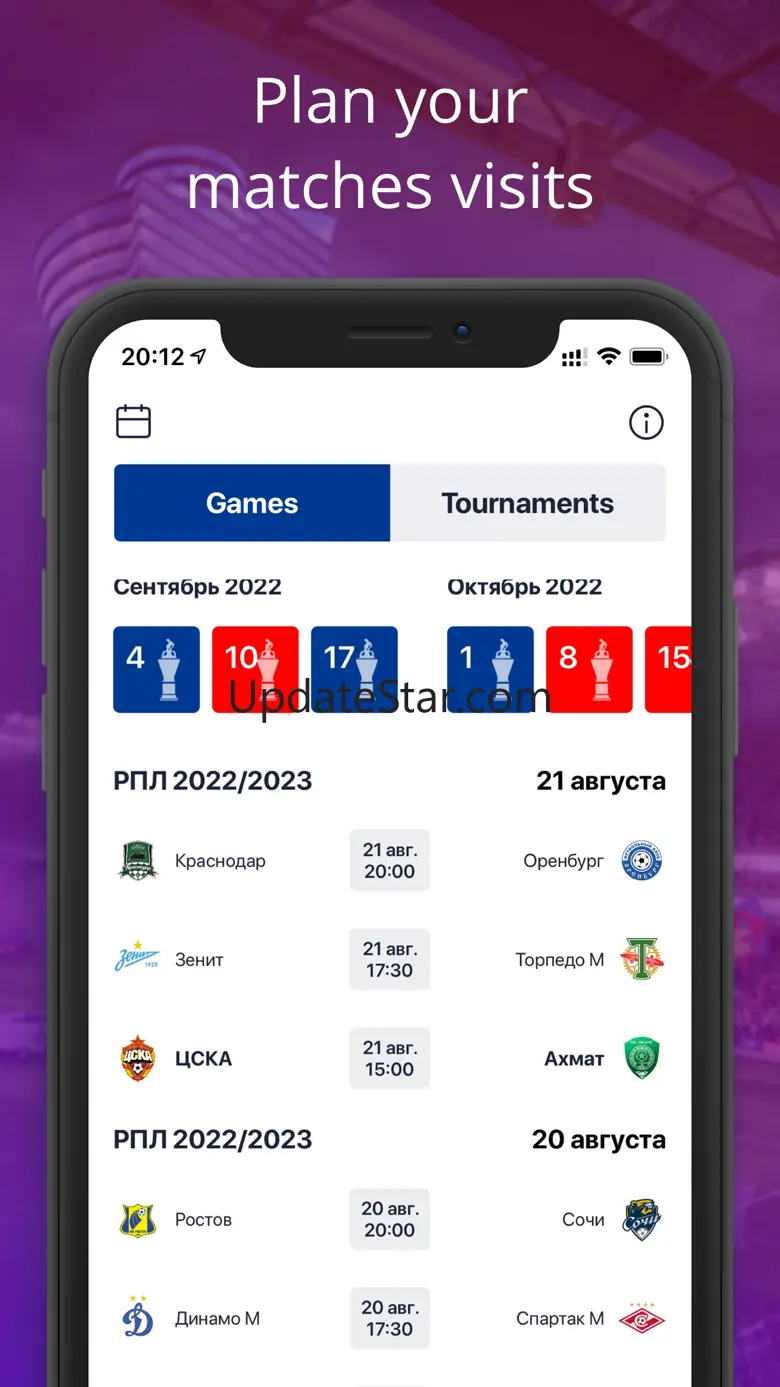 PFC CSKA 5.4.6