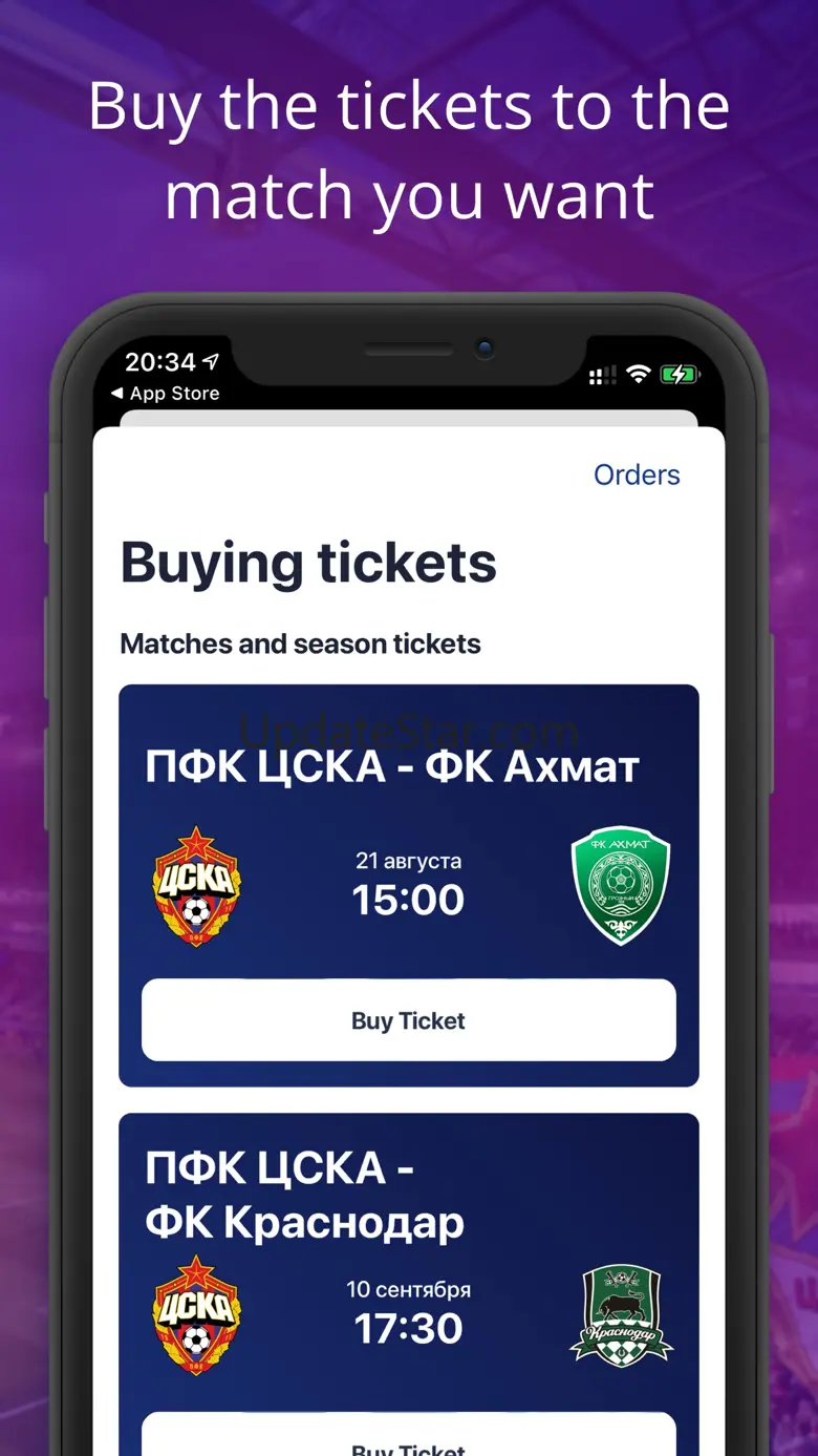 PFC CSKA 5.4.6
