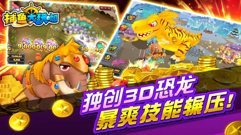 Happy Fishing 3- Fishing games 4.9.9