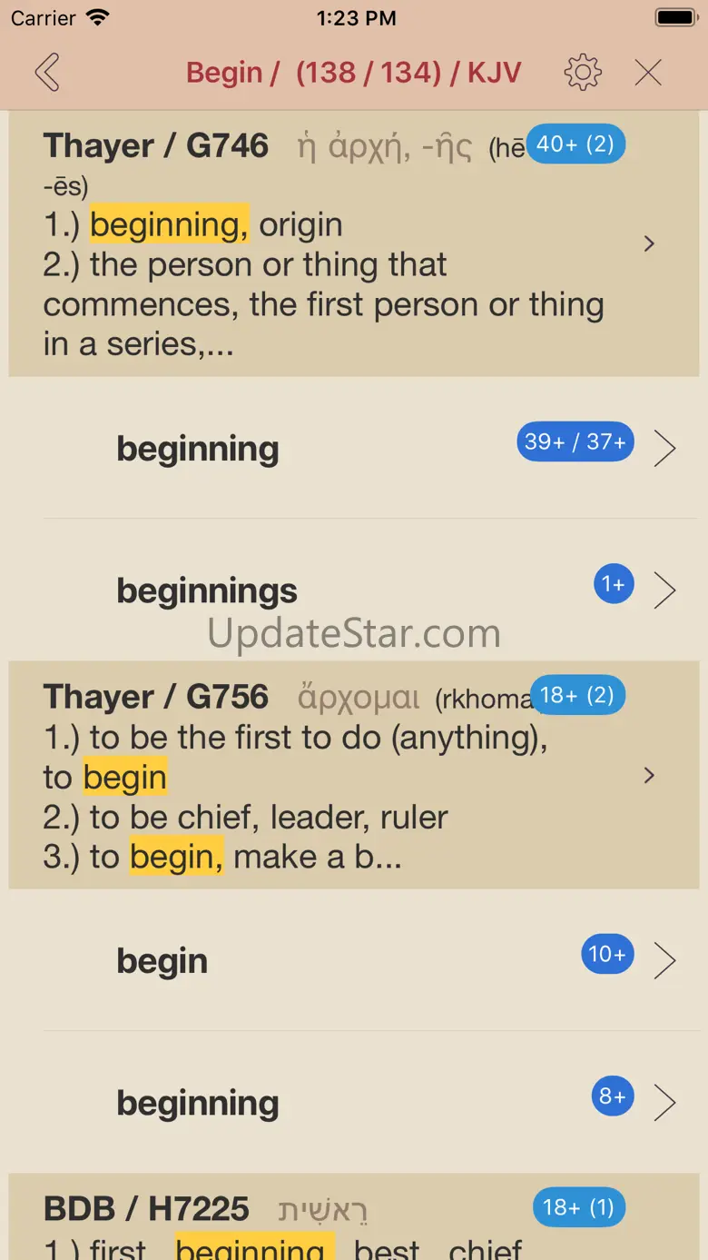 Bible Discovery 9.7