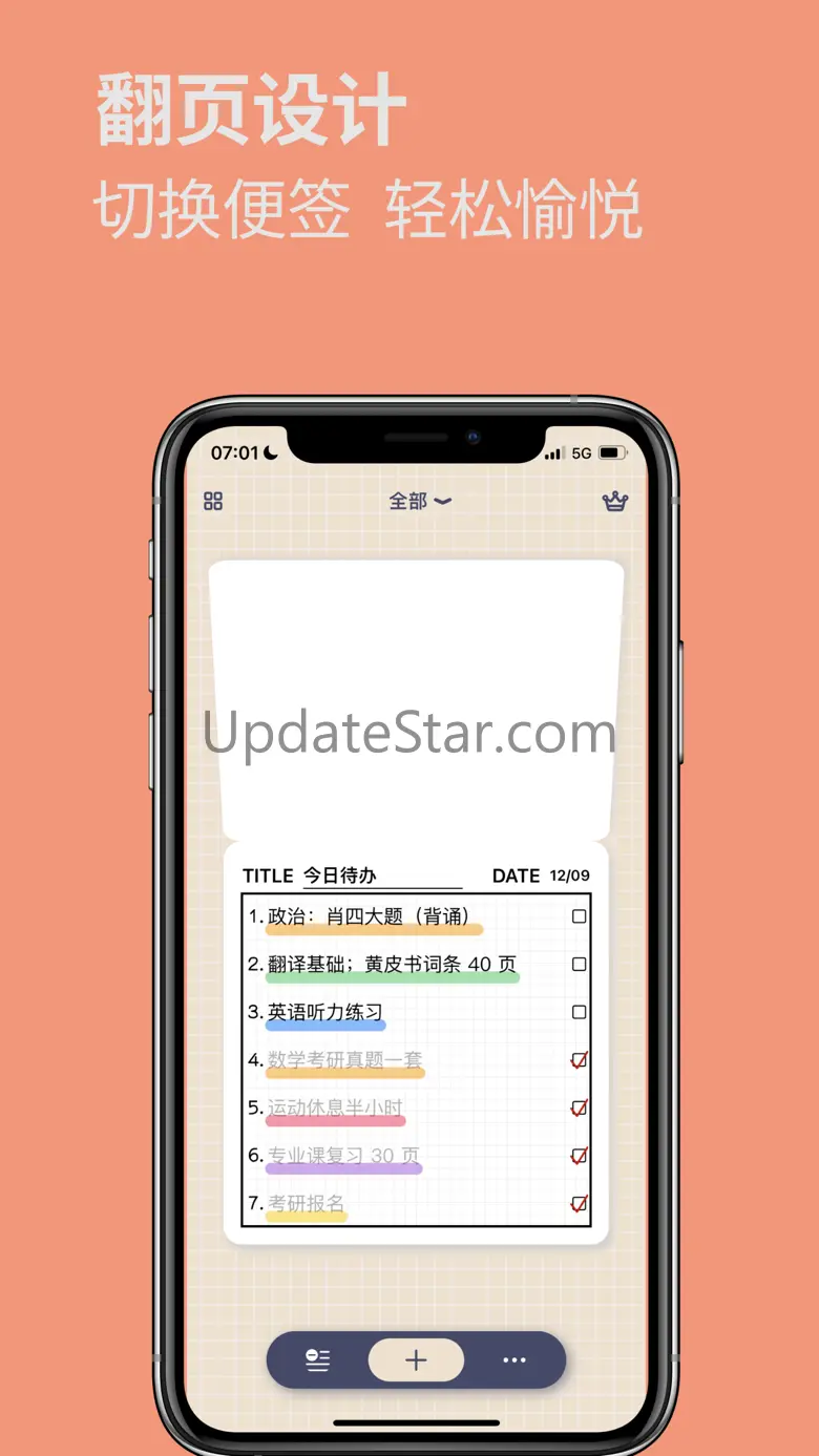 WidgetMemo: Todo List&Habit 4.2.3