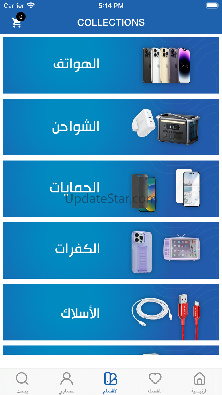 TaMiMi Projects 2.0.4