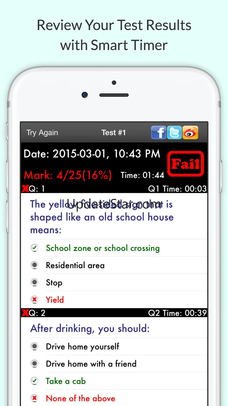 Maryland MVA Driving Test Prep 4.91