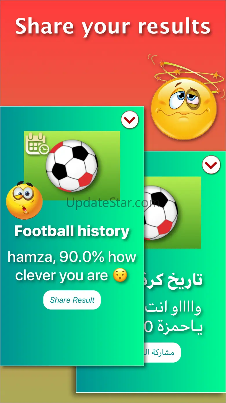 Test & Result 1.0.1