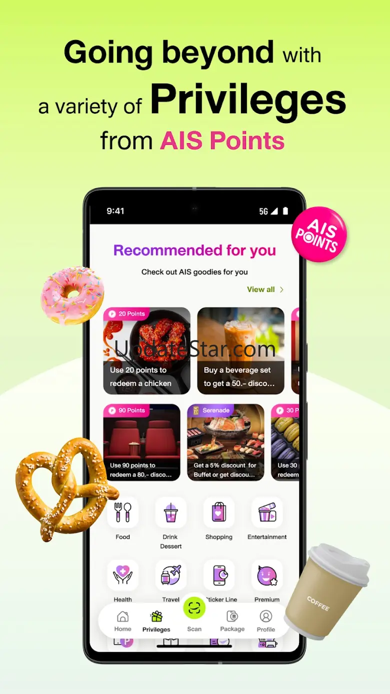 myAIS 11.2.4