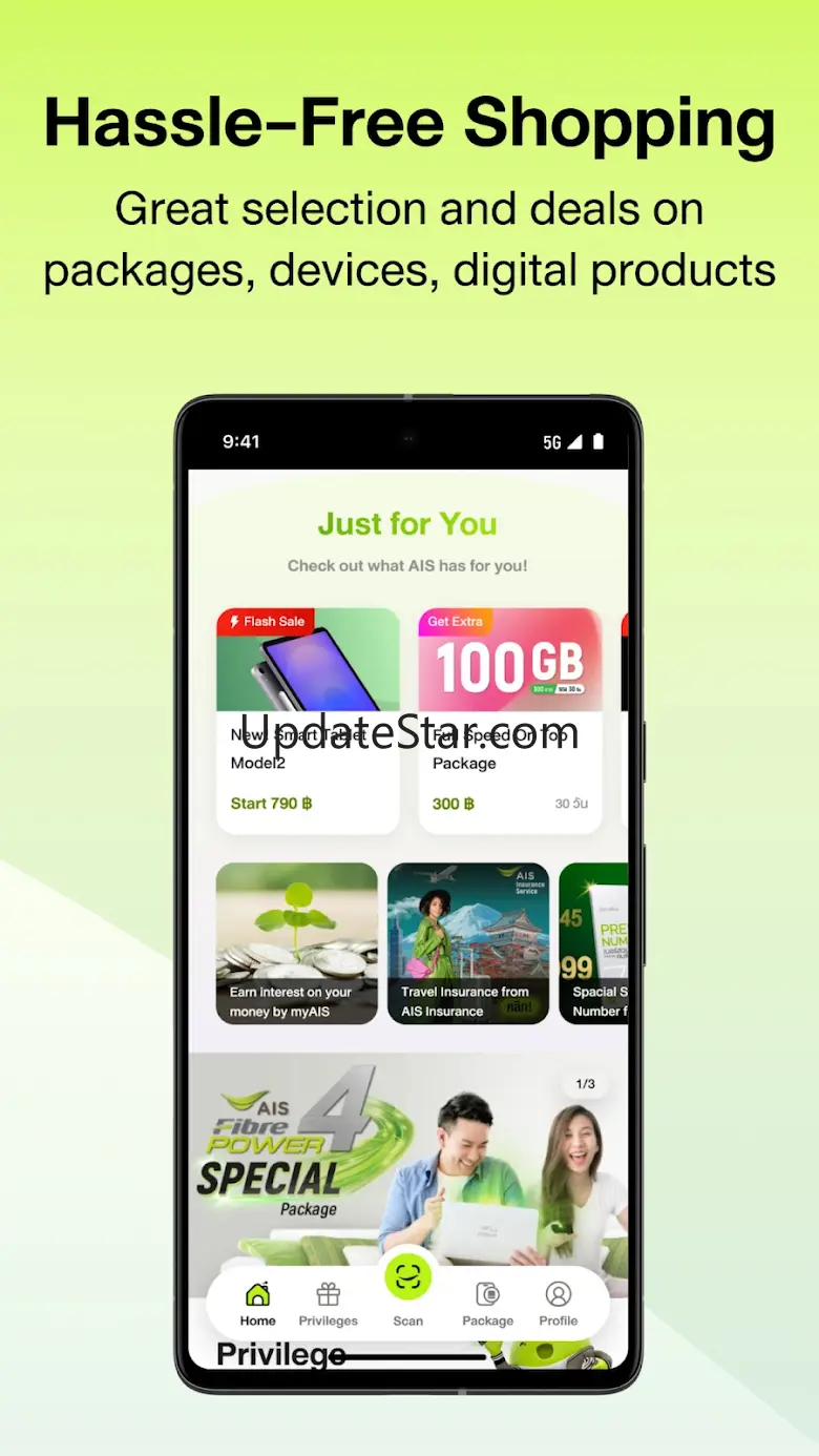myAIS 11.2.4