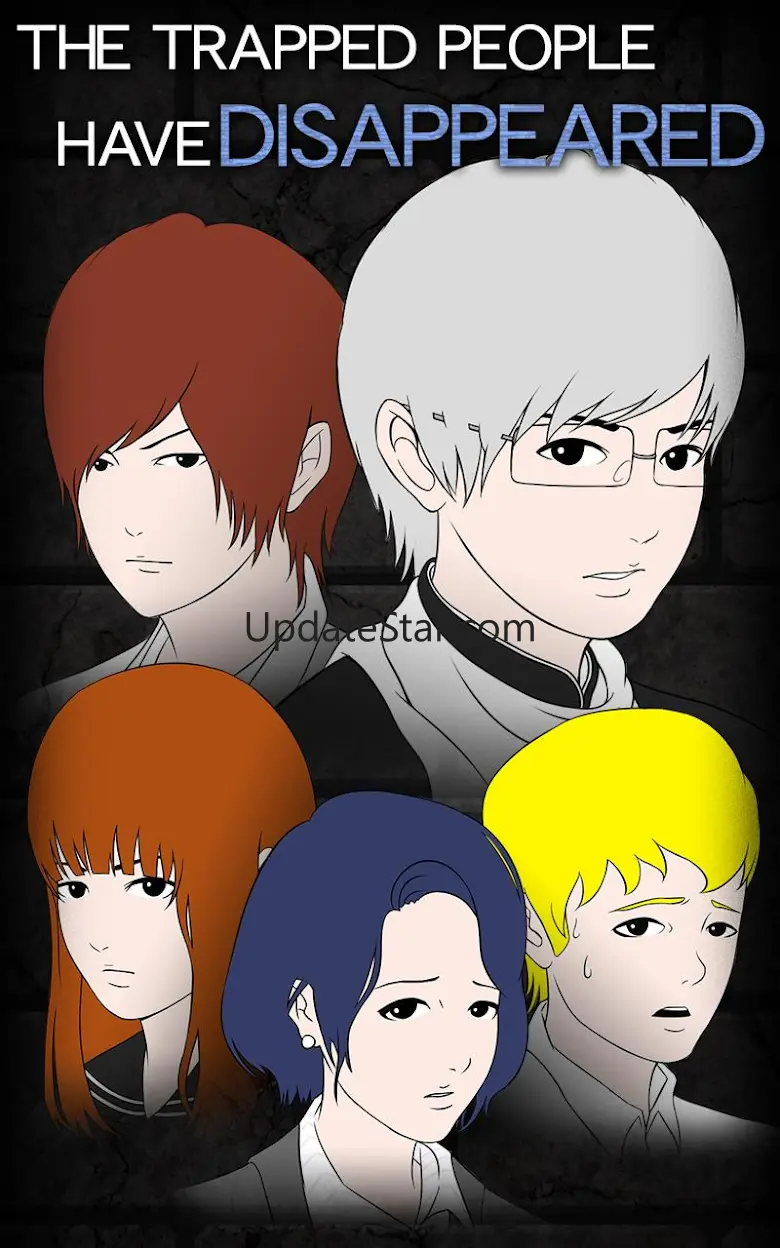 Ao Oni2 1.6.9