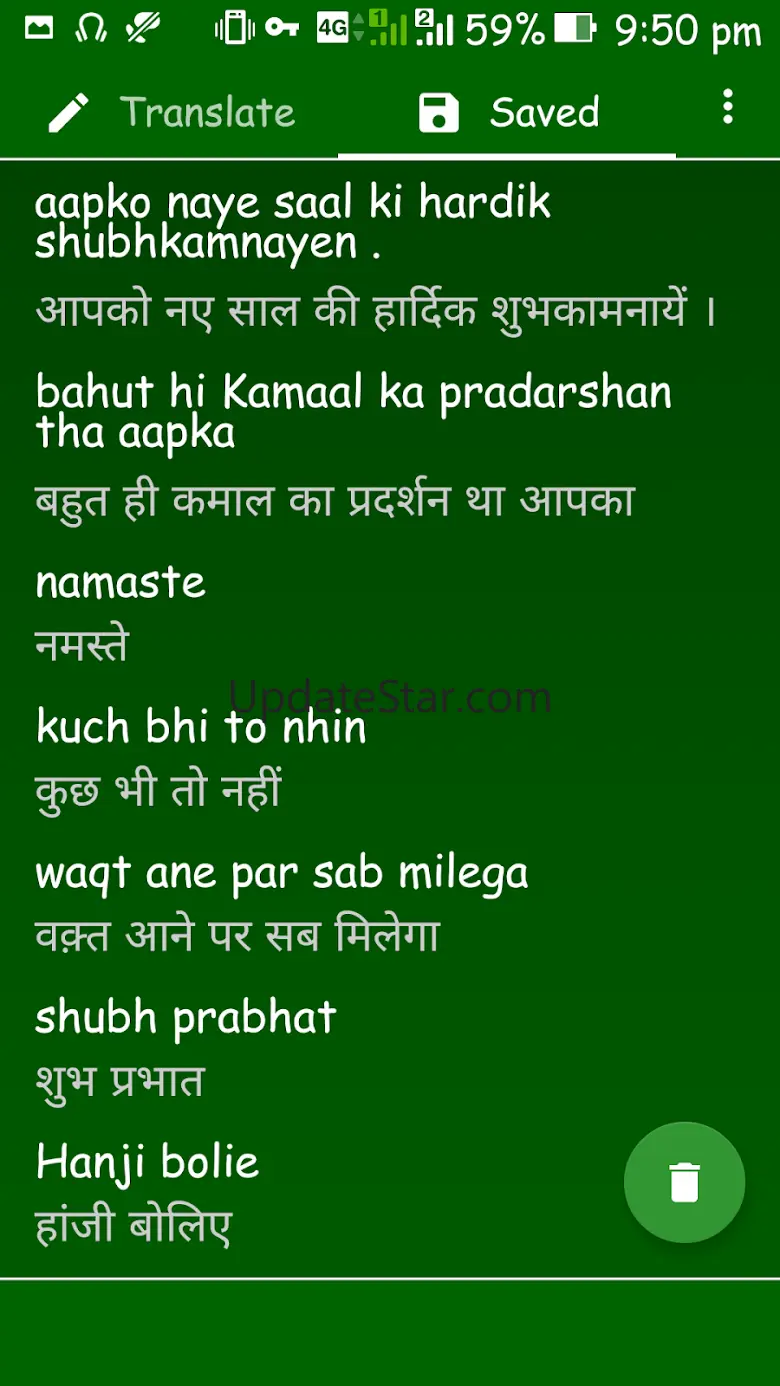 Hinglish to Hindi 2.1.1